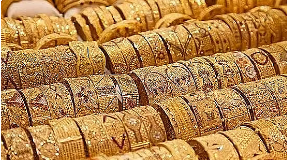 UAE: Gold Hits Fresh Record Highs As Prices Jump Over Dh10 In 24 Hours