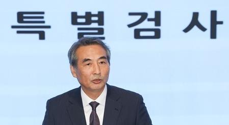 South Korea: Special Counsel Accuses Ex-First Lady Of Illegally Intervening In State Affairs 'Behind Curtains'