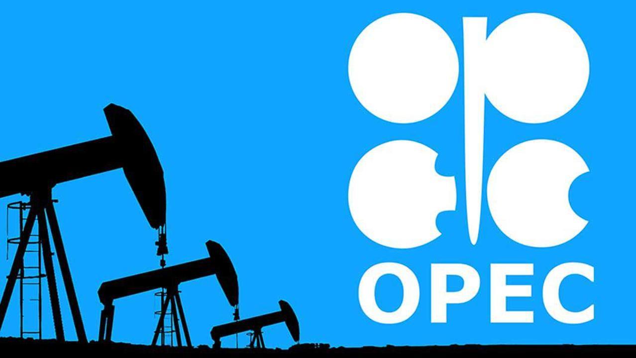OPEC+ Sets Kazakhstan's Oil Production Quota For February And March 2026