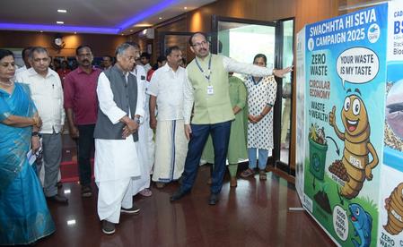 Scientific Backing Essential For Policy Shift In Pokkali Farming: Union Minister Ramnath Thakur