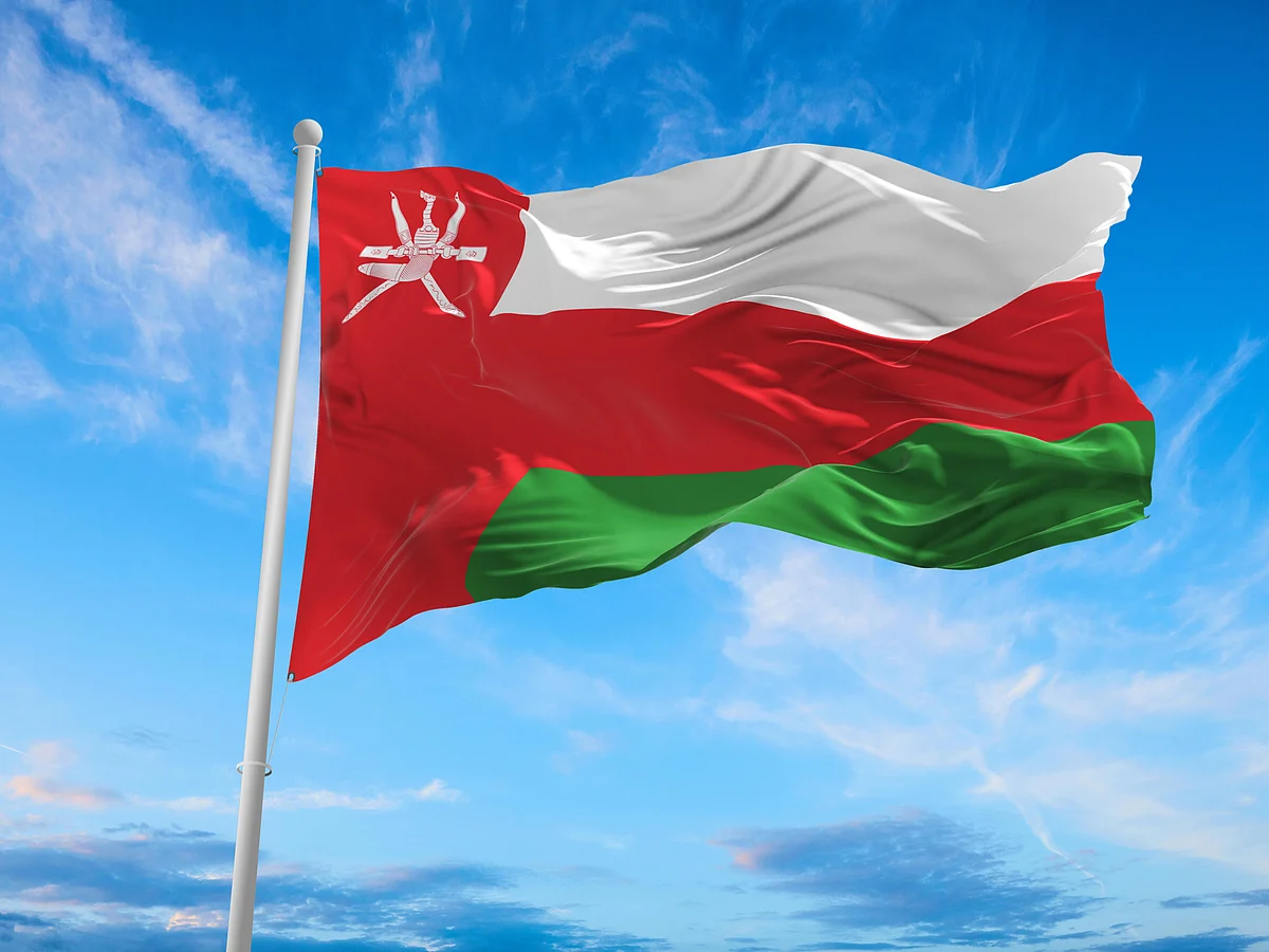Oman Establishes Global Financial Centre To Drive Economic Diversification