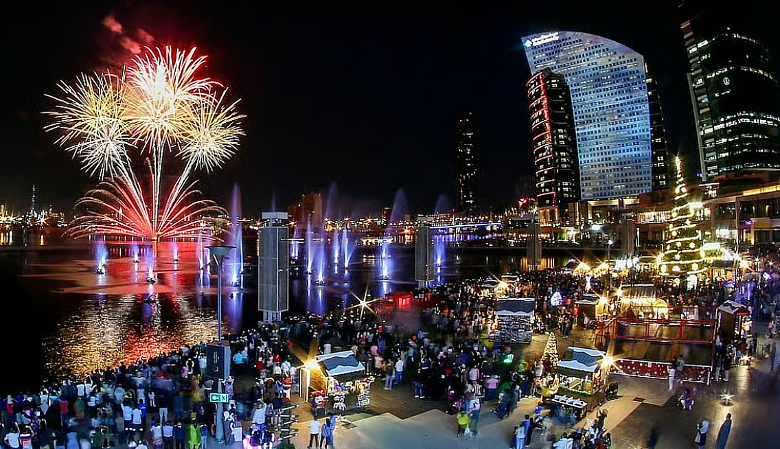 Dubai Fountain Show To Flag Garden: 5 Free Events To Catch Before They End