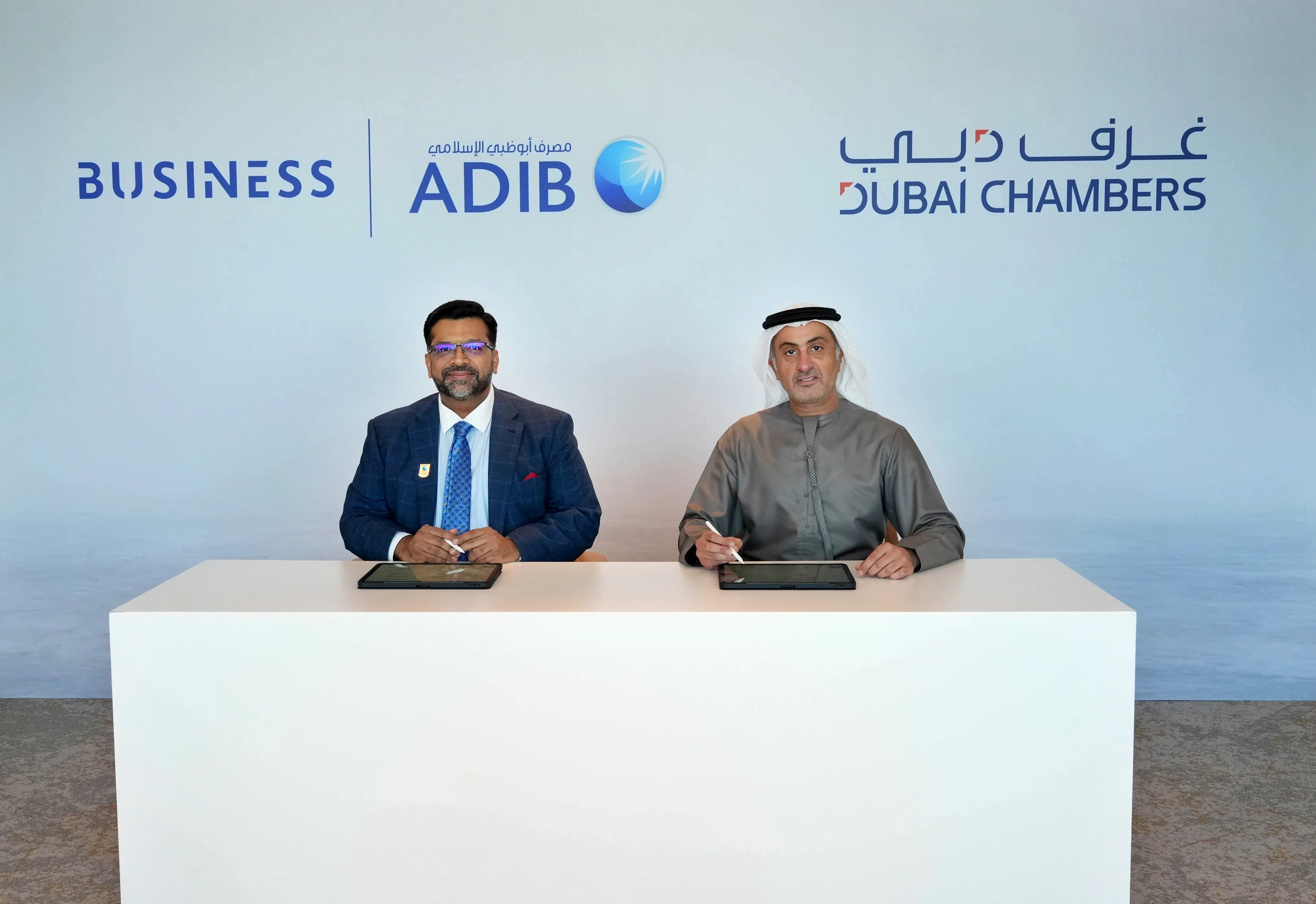 Dubai Chambers Signs Memorandum Of Understanding With Abu Dhabi Islamic Bank To Enhance Support For Small And Medium-Sized Enterprises