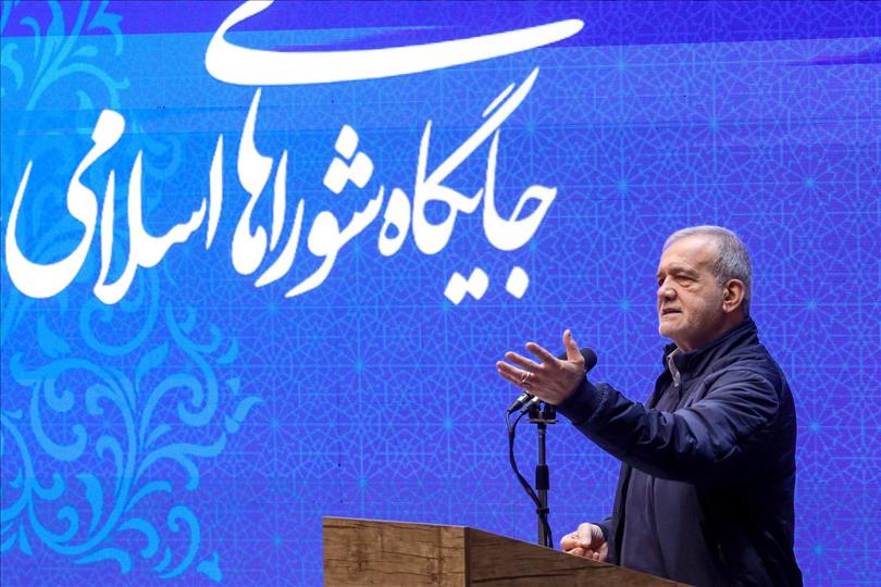 Iran To Eliminate Rent-Seeking And Corruption Through Citizen Support Program  Masoud Pezeshkian