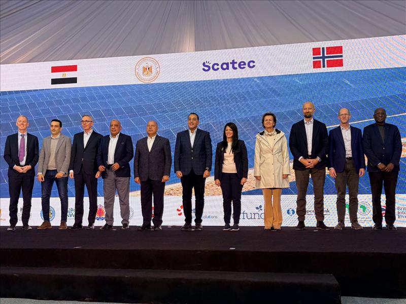 EIB Global Offers $150M Financing For Africa's Largest Hybrid Solar PV Project In Egypt