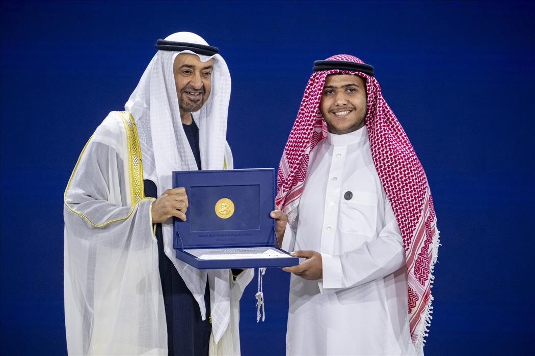 Al Rajaa School For The Deaf Wins The 2026 Zayed Sustainability Prize In The Global High Schools  Middle East & North A...