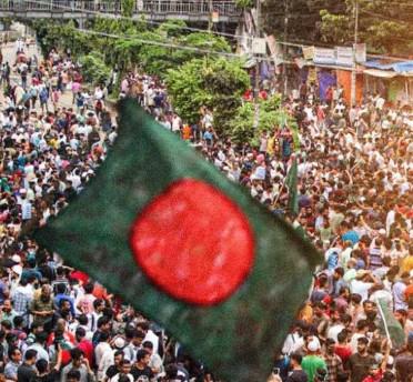 Bangladesh Concerned Over Rising Trend Of Using Religion In Politics: Report