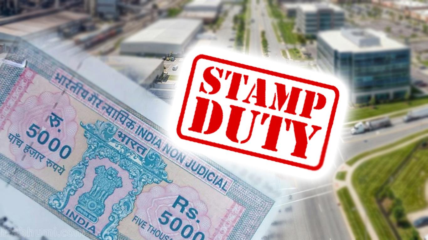 Smaller Firms Seek Rs 5K Stamp Duty For Property Transfers Among ...