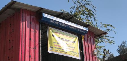 Central PMFME Scheme Strengthens Rural Entrepreneurship In Chamoli