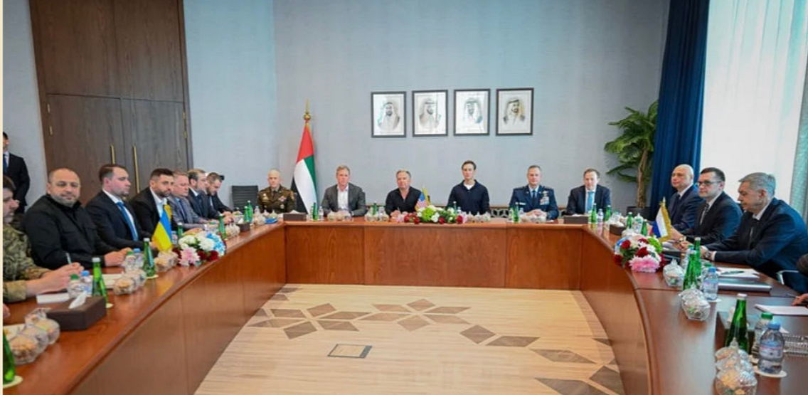 First Day Of Abu Dhabi Talks On Ukraine 'Productive': Kyiv's Lead Negotiator