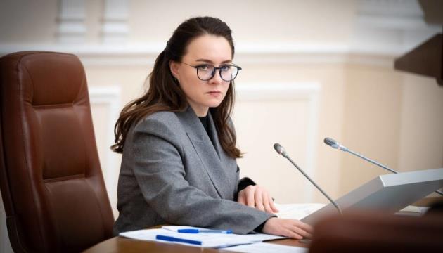 Russia Carried Out 217 Attacks On Ukraine's Energy Sector Since Start Of Year  PM Svyrydenko