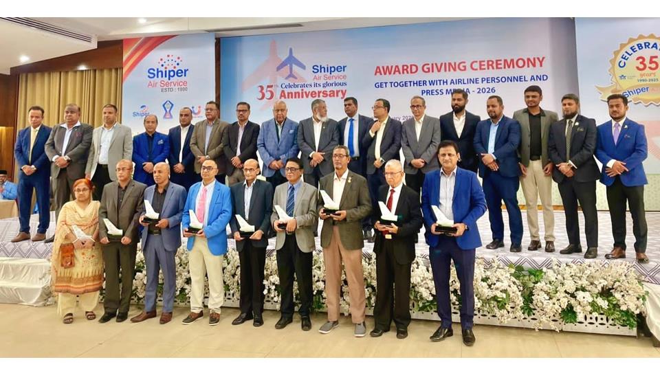 Shipper Air Service Celebrates 35Th Anniversary In A Befitting Manner