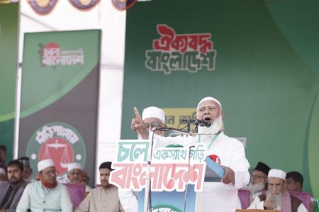 Bangladesh: Days After 'Misogynistic' Remarks, Jamaat Chief Promises 'Safeguarding' Women's Rights