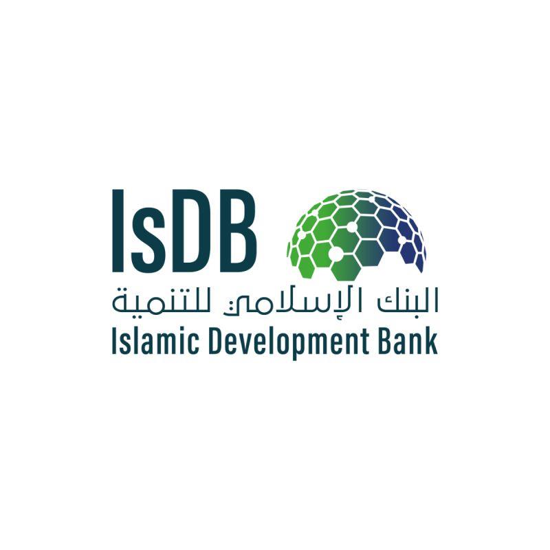 Islamic Development Bank Launches Concessional Fund For Least Developed Members