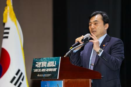 South Korea: 180 Military Personnel Identified As Involved In Yoon's Martial Law Bid