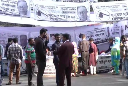 Political Parties Eye Power As Violence, Fairness Concerns Shadow Bangladesh Polls