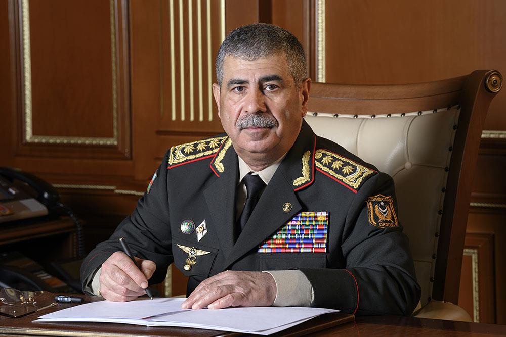 Azerbaijani Ministry Of Defense Holds Board Meeting On Outcomes Of 2025