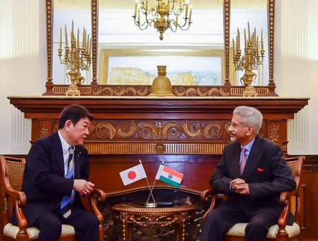 'Look Forward To Strengthening Ties With India': Japanese Foreign Minister Motegi