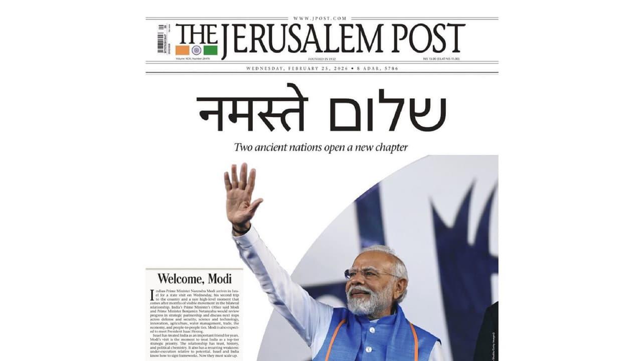PM Modi On Jerusalem Post's Front Page Ahead Of 'Historic' Israel Visit