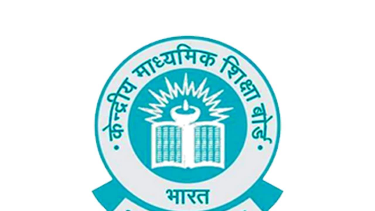 CBSE Postpones Class 10, 12 Exams In West Asia Slated For March 2