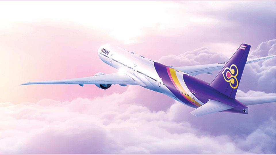 Thai Airways Eyes Revenue Growth, Adds Aircraft, Expands Network