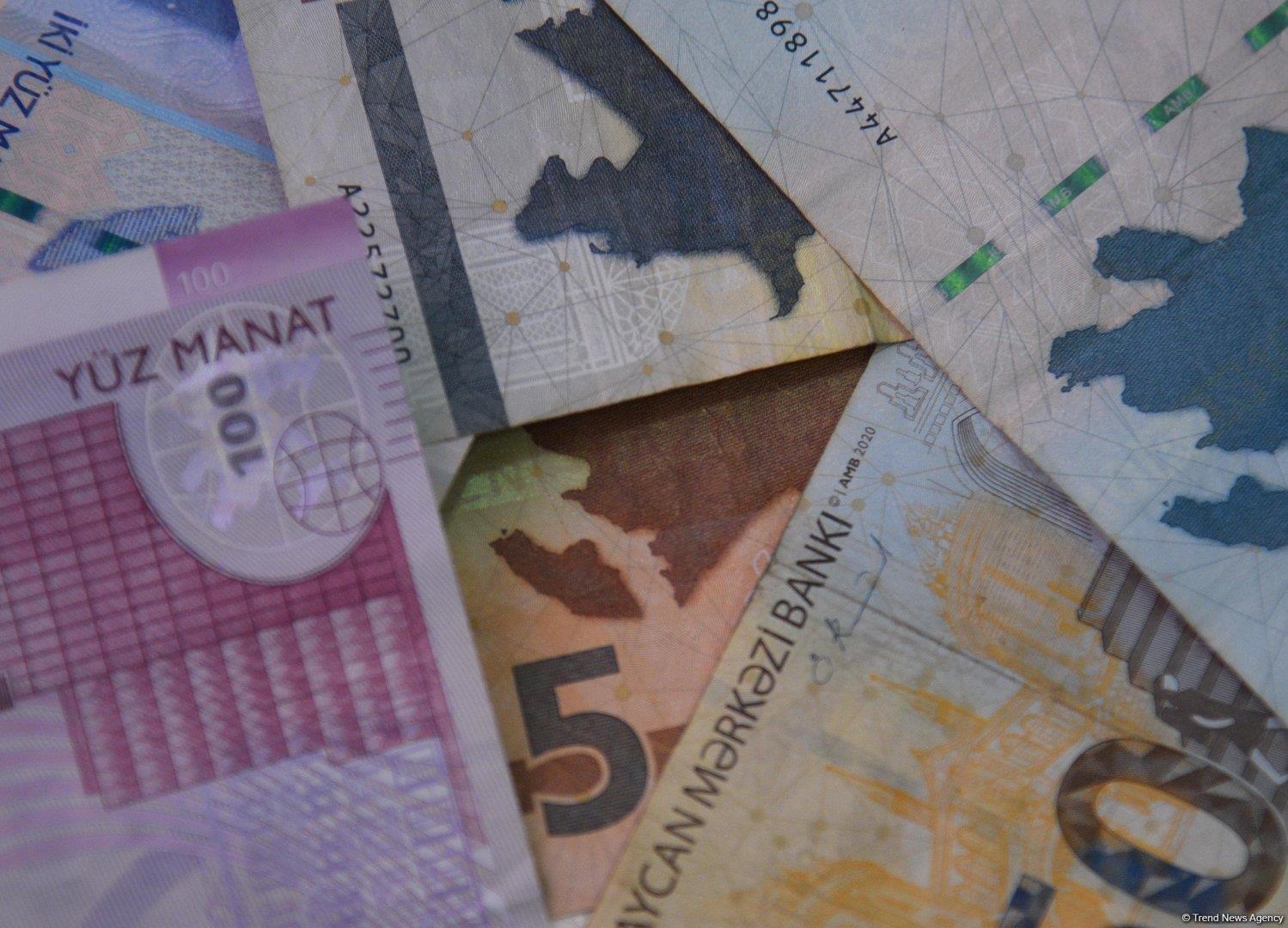 Azerbaijan's NBCO Reduces Its Charter Capital