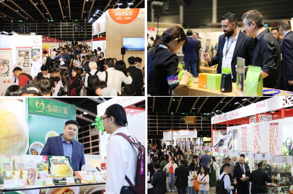 Food Expo PRO And Hong Kong International Tea Fair: Aisa's Key Trade Event For F&B  Arabian Post