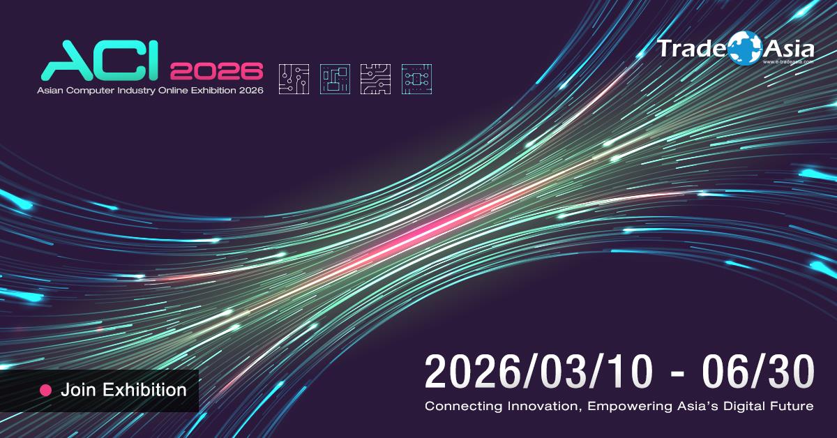 Asian Computer Industry Online Exhibition 2026: A Global Hub For Technology Industry Collaboration  Arabian Post
