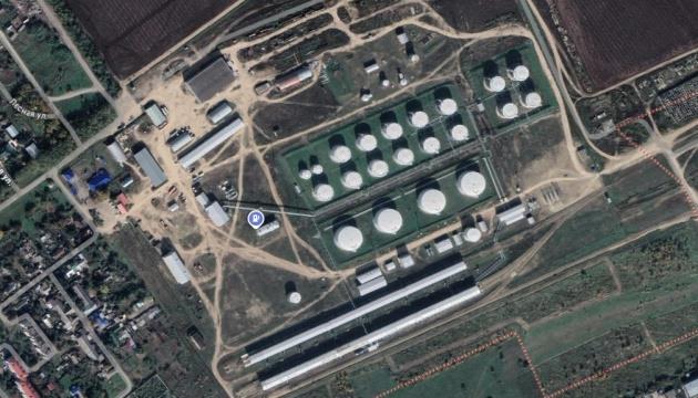 Ukrainian Drones Strike Armavir Oil Depot In Russia's Krasnodar Region  SBU