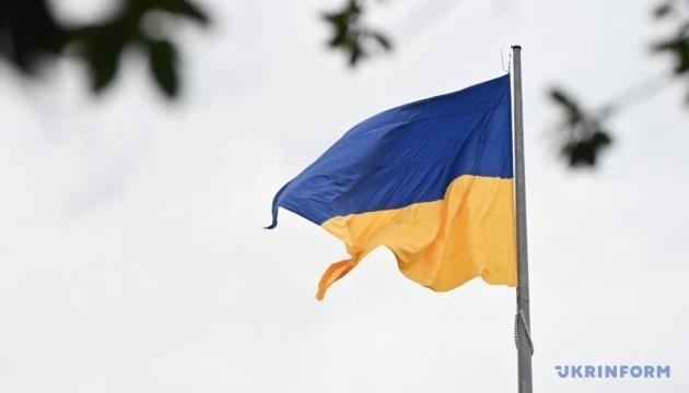Ukraine Recovery Conference 2026 In Gdansk To Bring Delegations From Nearly 100 Countries