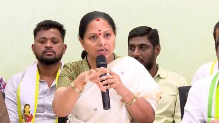 Kavitha Alleges Attempt To Mortgage Musi Lands To World Bank