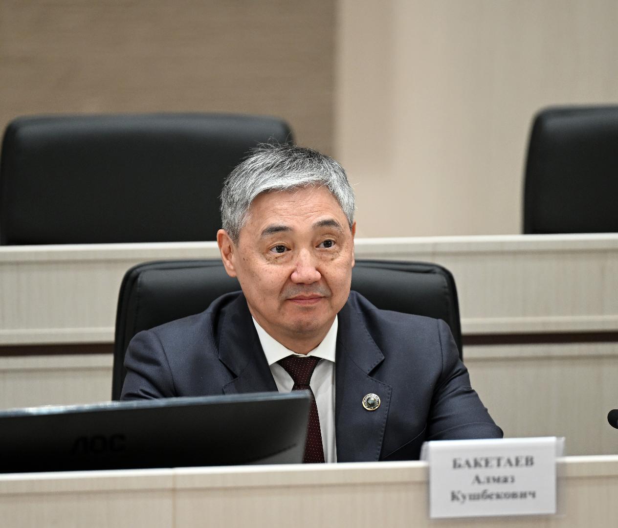 Kyrgyzstan Appoints New Head Of National Bank