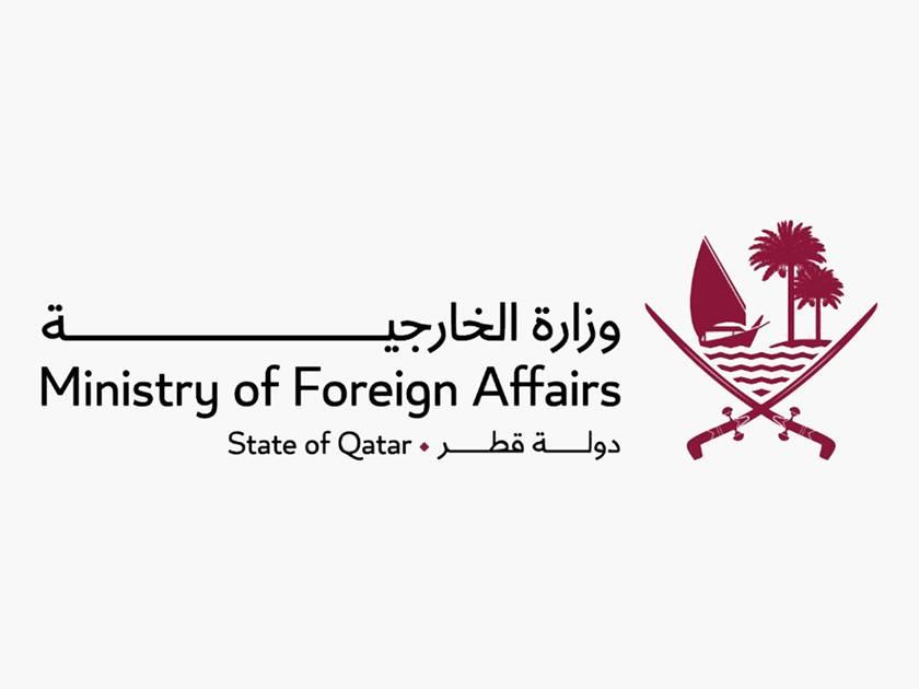 GCC, Arab, Islamic Countries Issue Joint Statement Following Consultative Ministerial Meeting On Iranian Aggression