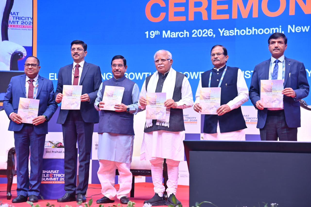 Union Power Minister Inaugurates The Maiden Edition Of The Bharat ...