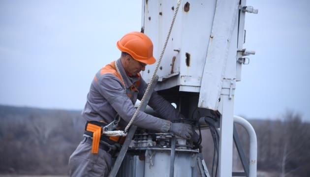 Repair Work Continues Following Strikes On Energy Facilities In Chernihiv And Zaporizhzhia Regions  Zelensky
