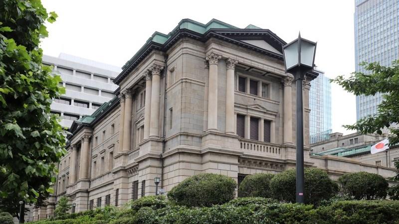 Japan's Soft Inflation Is Temporary And Won't Alter Boj's Rate Hike Cycle
