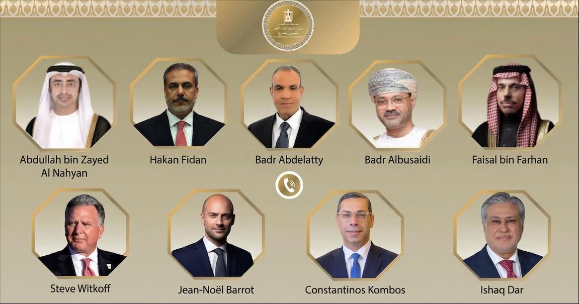 Cairo Leads Diplomatic Push To Avert 'Total Chaos' Via US-Iran Dialogue