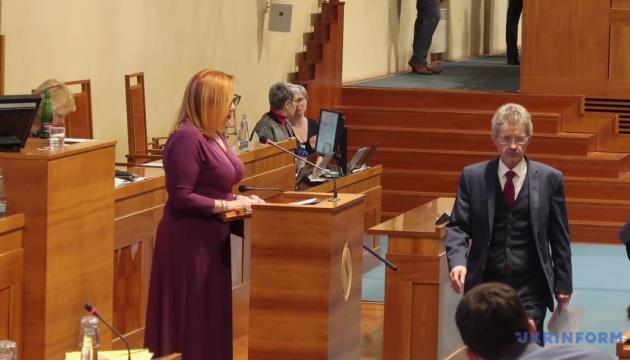 Czech Senate Discusses European EUR 90B Loan To Ukraine
