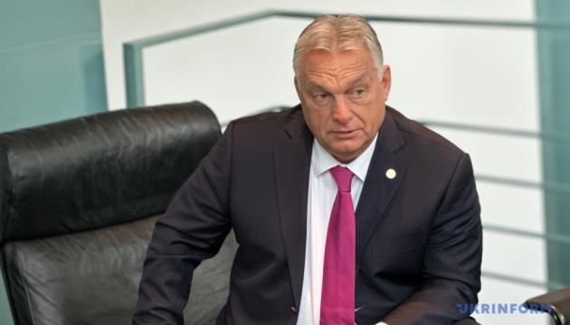 Hungary Halts Gas Supplies To Ukraine Until Oil Transit Via Druzhba Pipeline Gets Restored - Orban