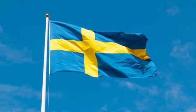 Sweden Joins Agreement On Special Tribunal For Russia's Crime Of Aggression