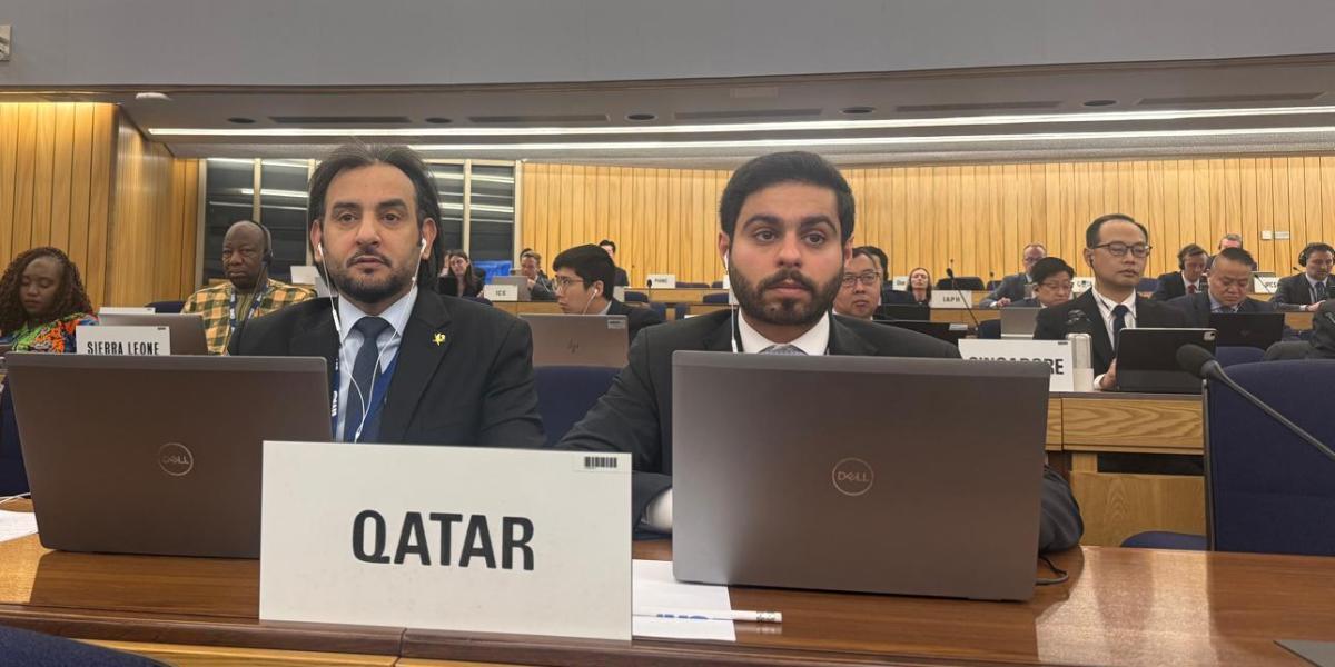 Katar, IMO FAL 50 Toplantılarına Katıldı