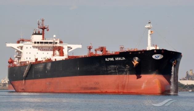 Suudi Petrol Taşıyan Tanker Hormuz Boğazından Geçti