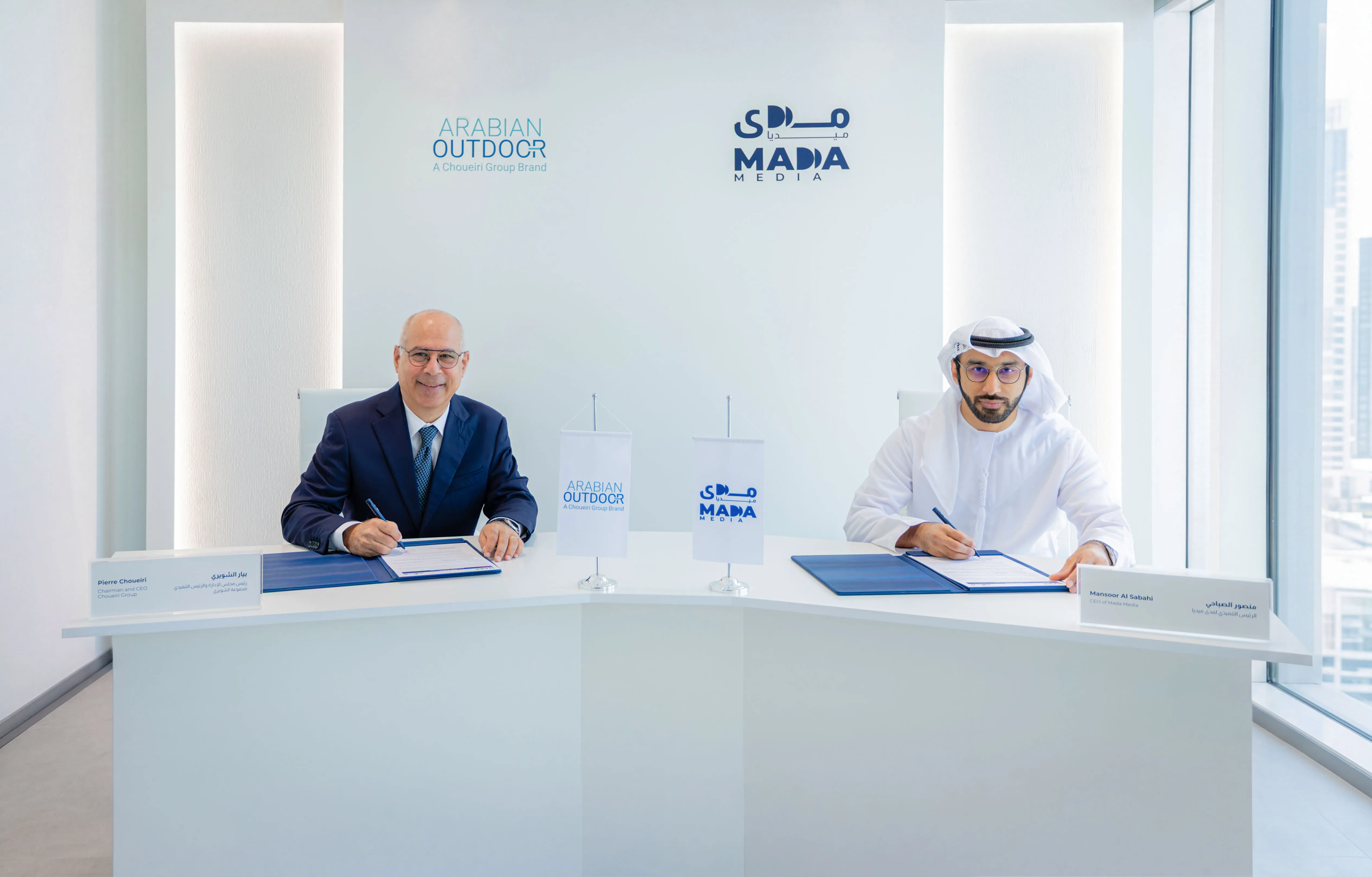 Mada Media Awards Strategic Outdoor Advertising Bid In Dubai To Arabian Outdoor, A Choueiri Group Brand