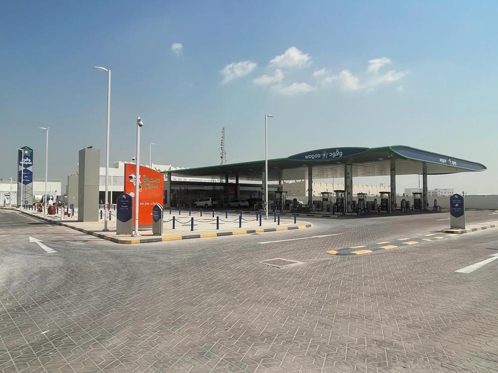 Qatarenergy Announces Fuel Prices For April 2026