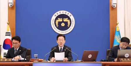 South Korea's Cabinet Approves Motion To Amend Texts In Constitution