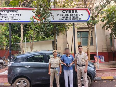 Restaurant Chain Khan Chacha Founder's Son Arrested In Rs 54 Lakh Cyber Crime Scam