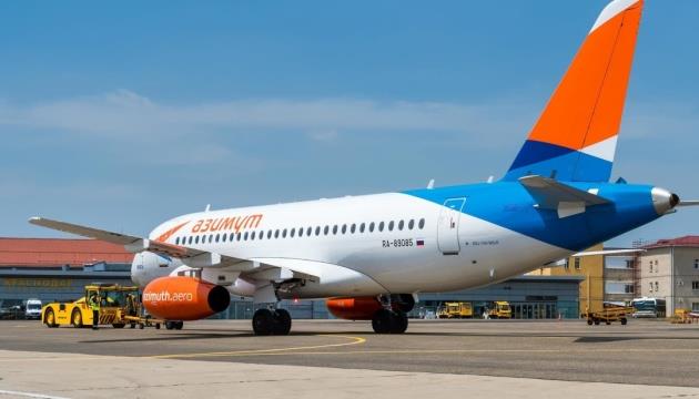 Russian Airline Azimuth Nearing Bankruptcy  Intelligence