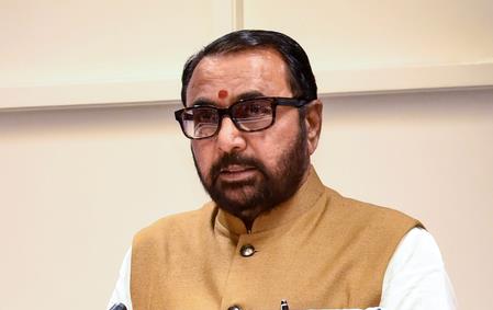 Ayush Ministry To Showcase Research, Health Initiatives On World Homoeopathy Day