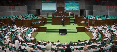 Bangladesh: Awami League Condemns Parliamentary Bill Banning Party As 'Disgraceful Act'