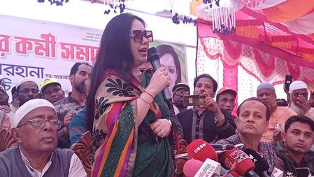 Bangladesh Lawmaker Slams BNP Govt For Appointing Party-Linked Figures To Key Posts